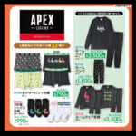【APEX】アベイル で10/31（土）から「APEXLEGENDS」デザインのグッズを販売