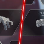 武器アタッチメントとADSメカニクスに関する問題を解決しました。